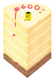 Barrel Decastar2819/Barrel_600.png