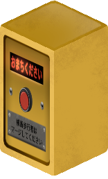 Barrel Roziru/Barrel_837.png